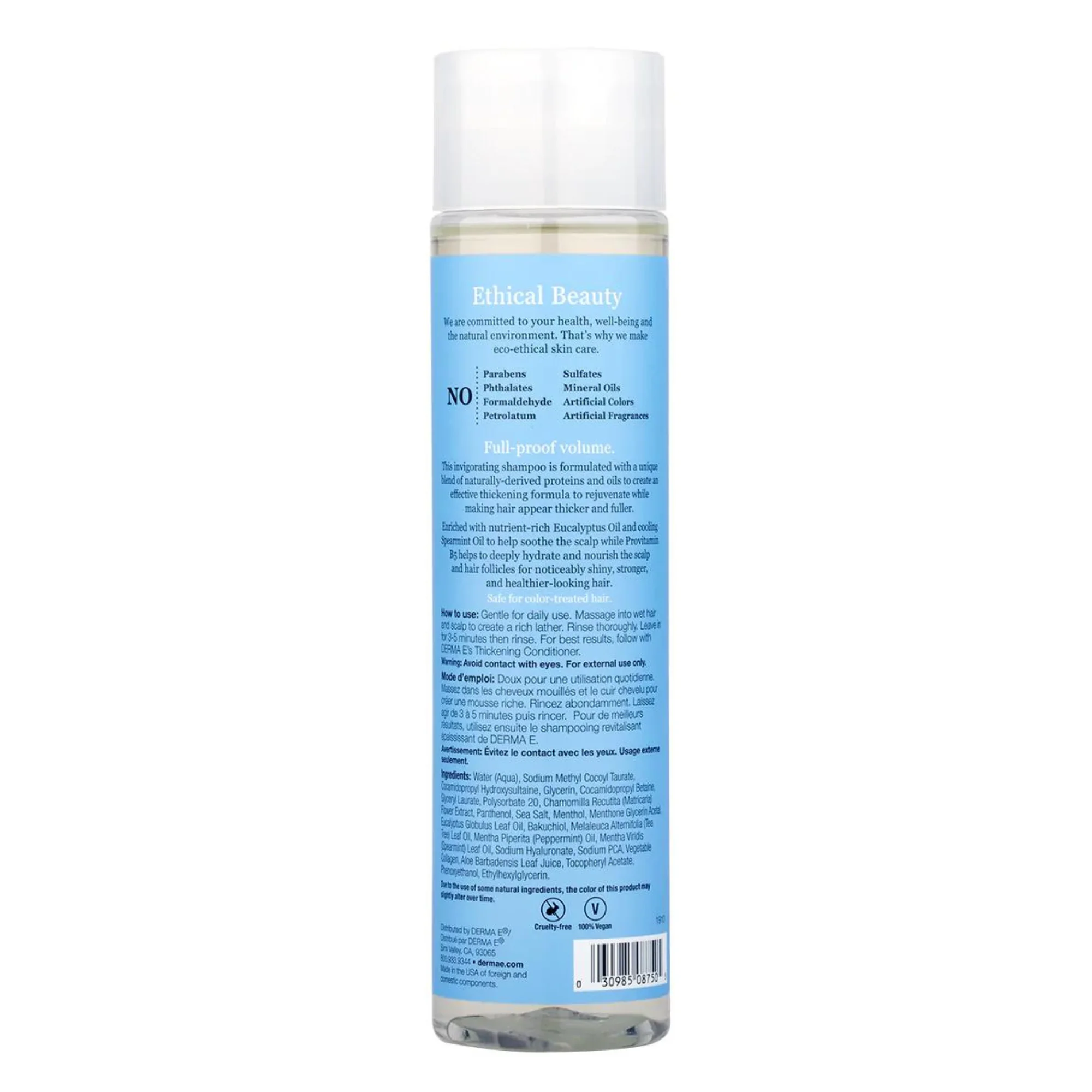 DERMA E Thickening Shampoo (10 fl oz) #10085303 - Image 2