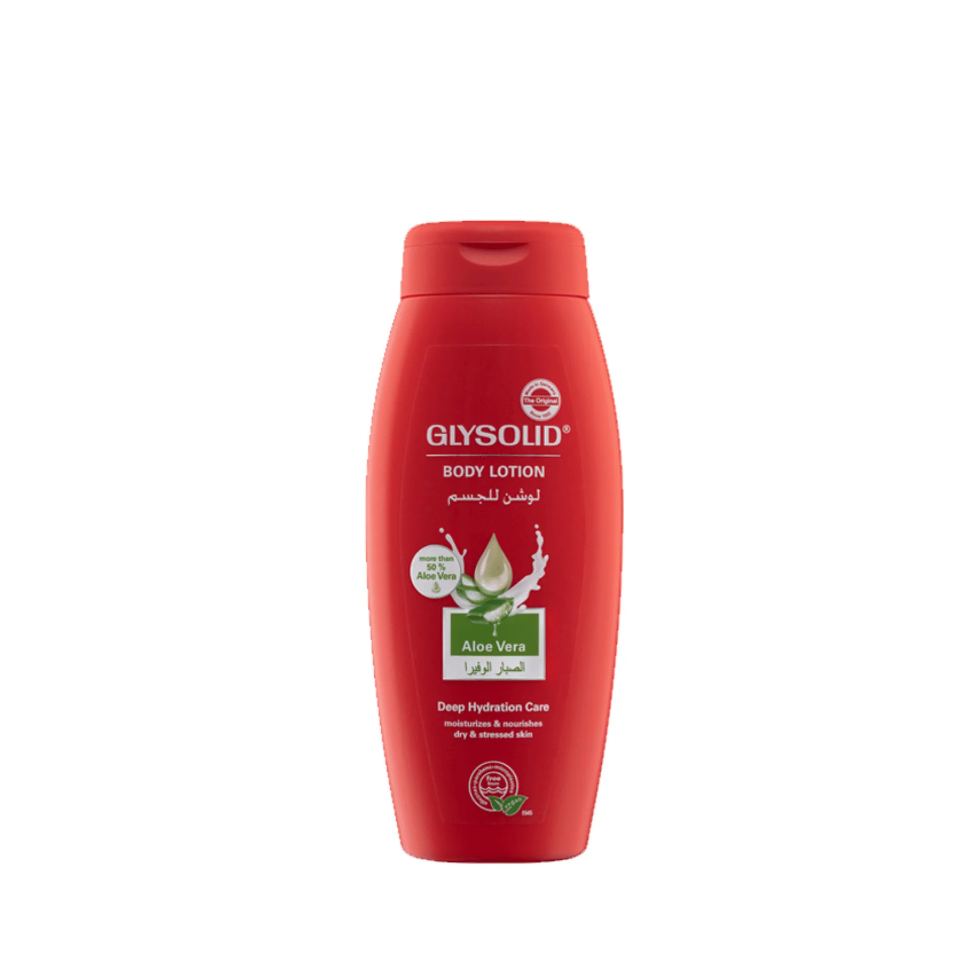 Glysolid Aloe Vera Body Lotion (250 ml) #10092005