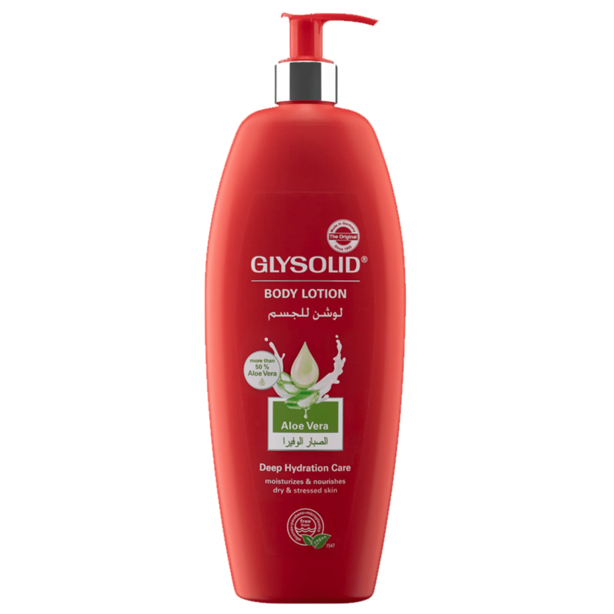 Glysolid Aloe Vera Body Lotion (500 ml) #10092006