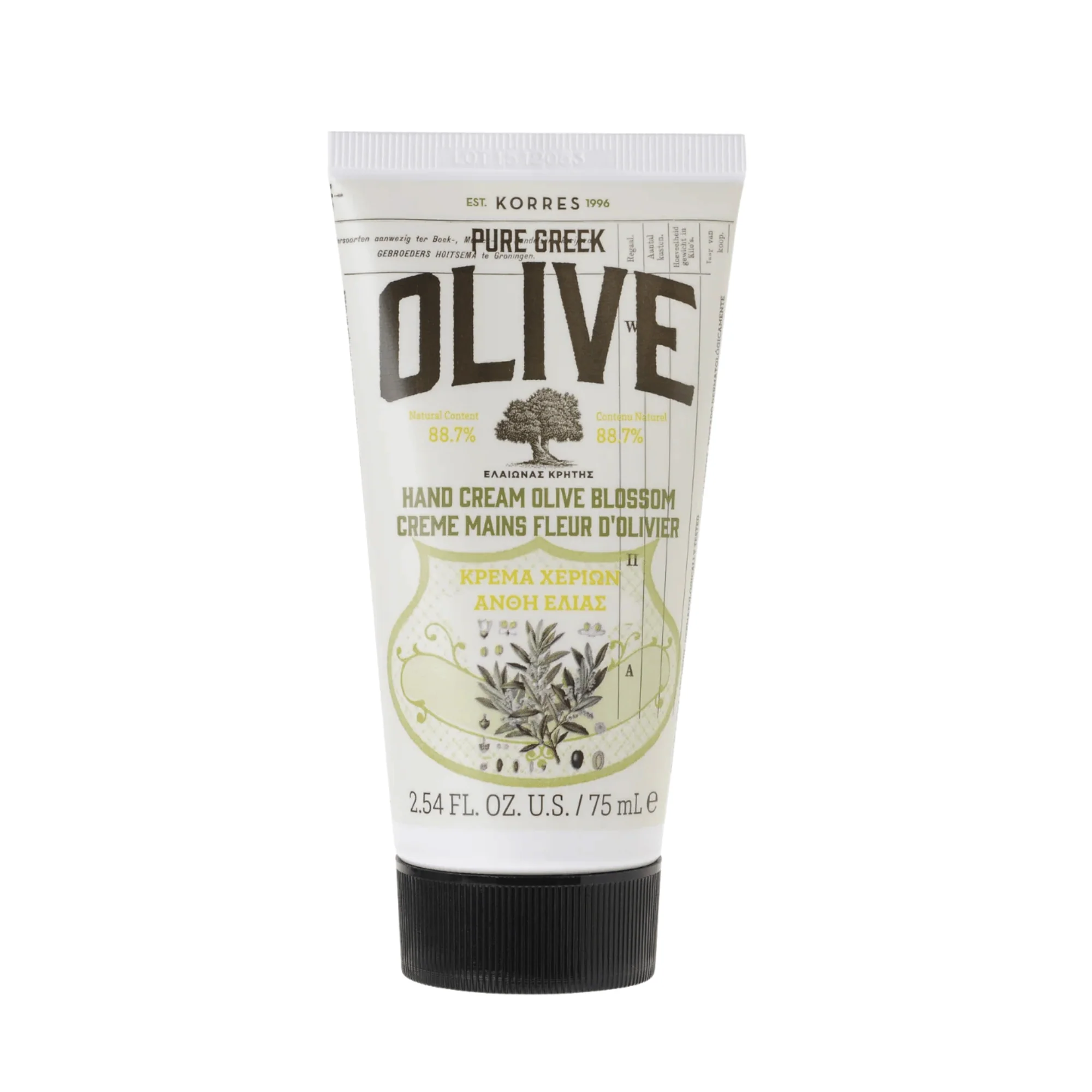 KORRES Pure Greek Olive Olive Blossom Hand Cream (75 ml) #10091435