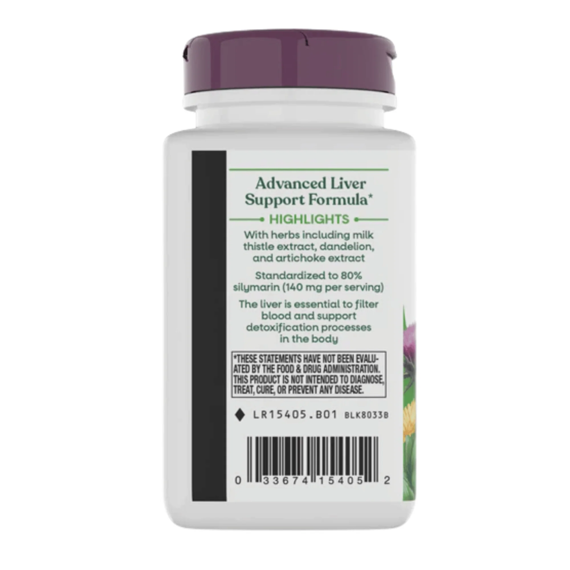 Nature's Way Super Thisilyn (60 count) #10091259 - Image 2