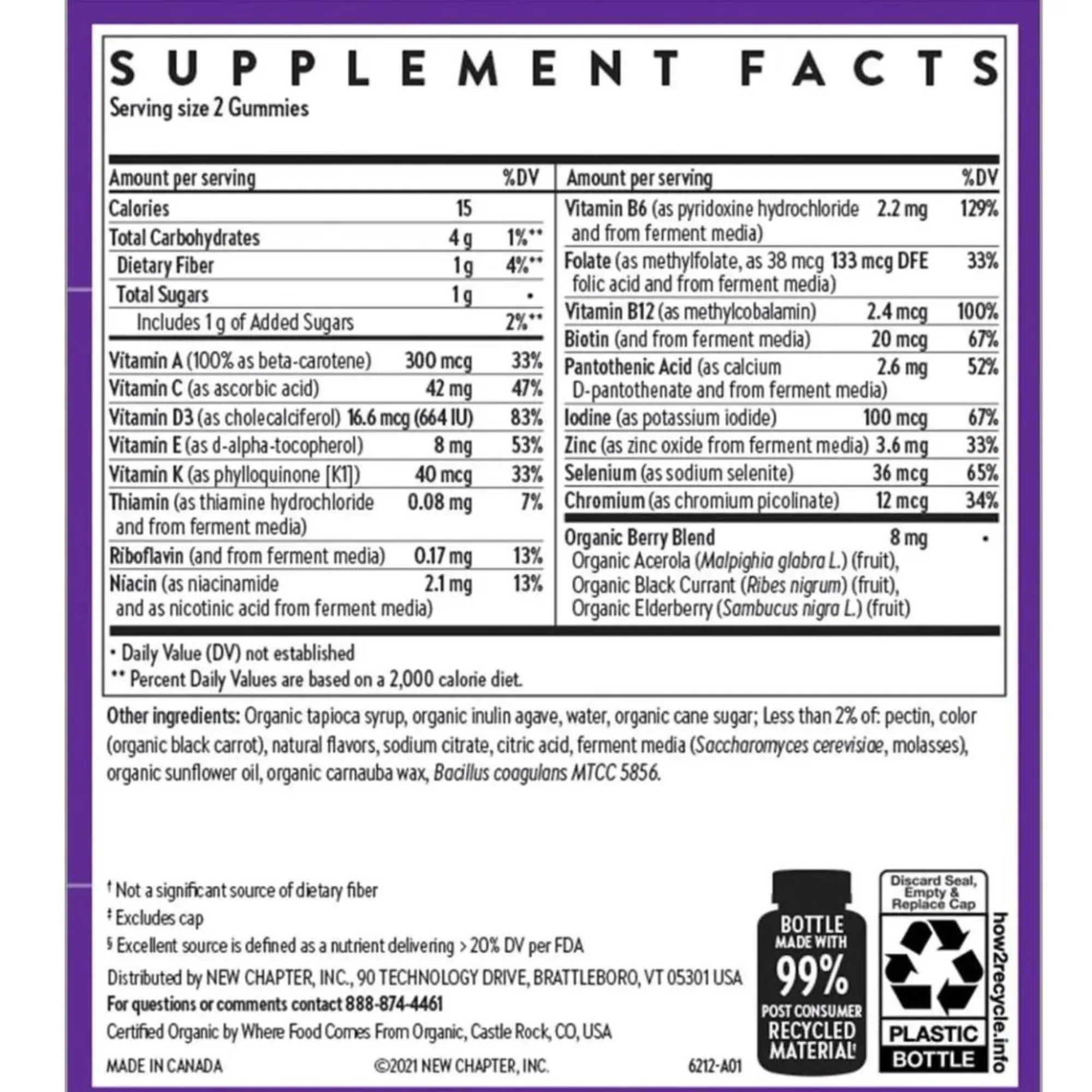 New Chapter Kids Multivitamin Gummies (60 count) #10085148 - Image 2