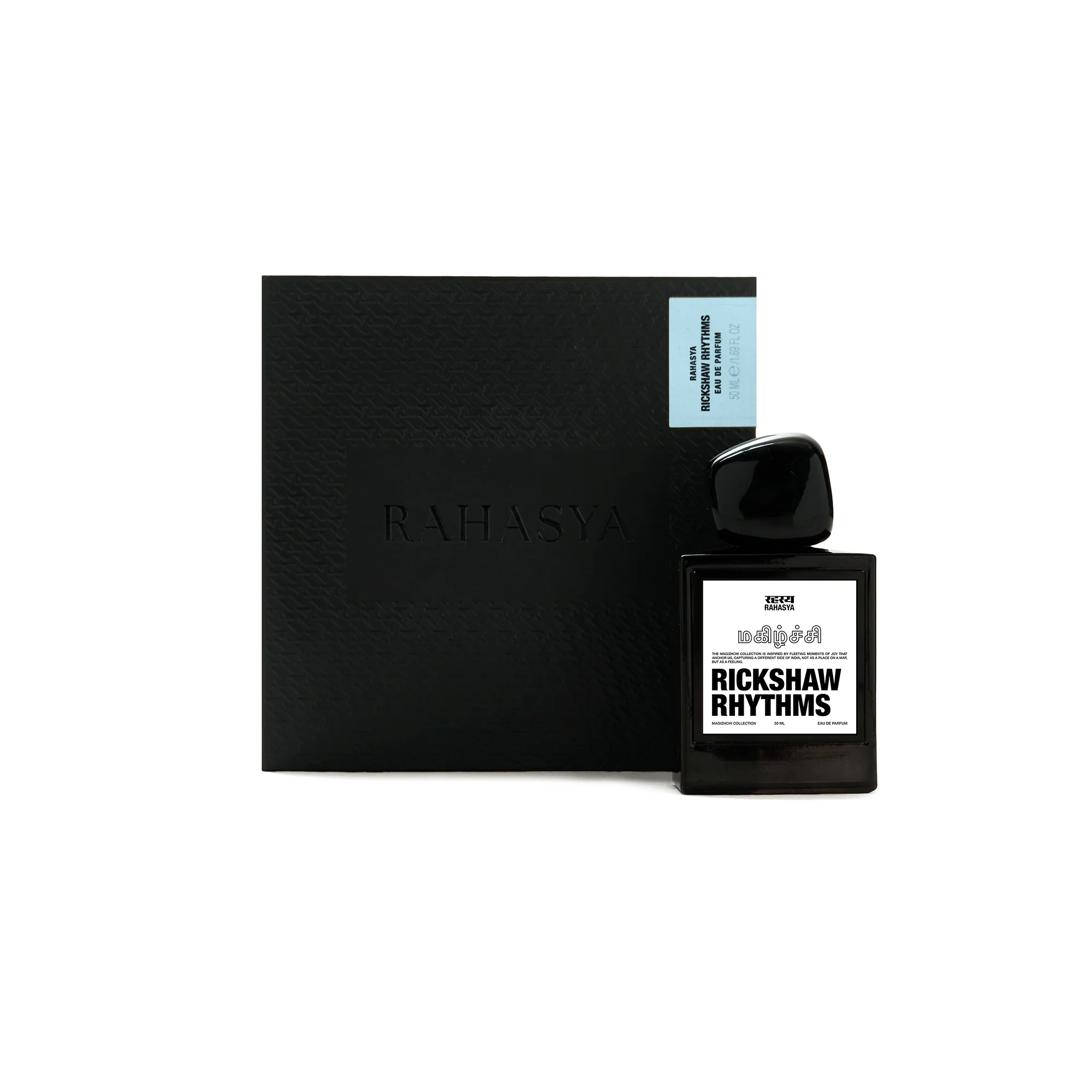Rahasya Rickshaw Rhythms EDP (50 ml) #10091322 - Image 3