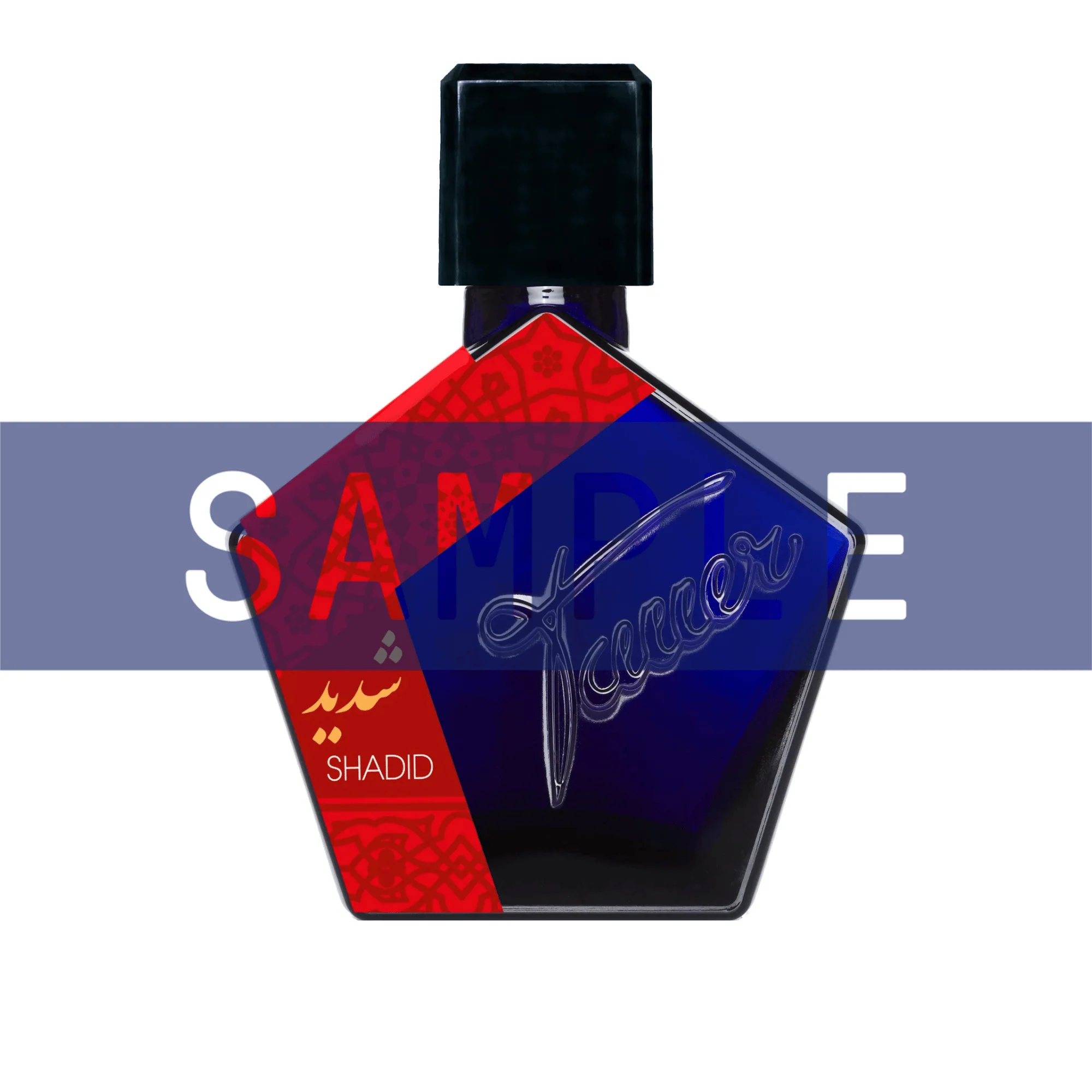 Tauer Perfumes Sample - Shadid Extrait de Parfum (1 ml) #10091284