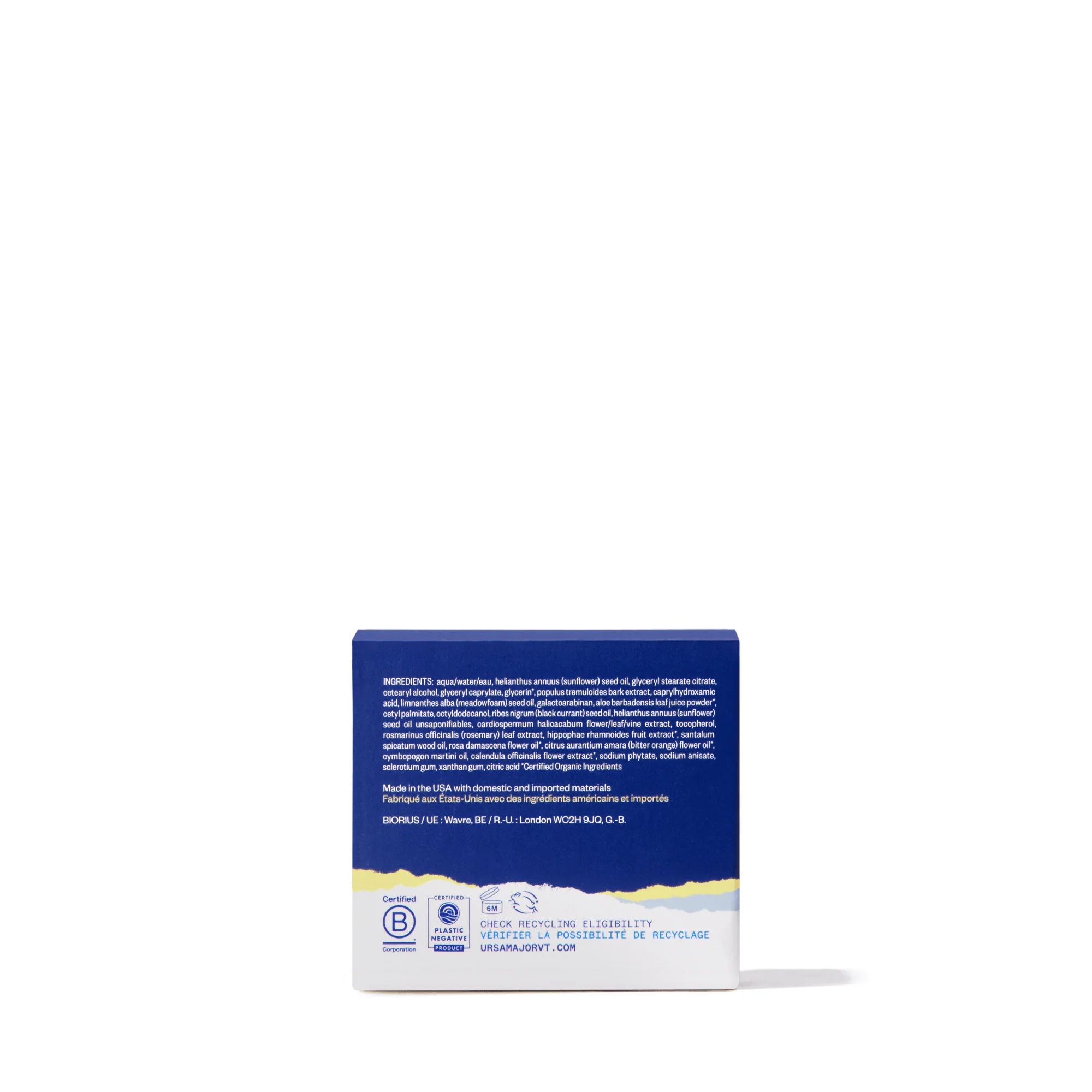 Ursa Major Golden Hour Recovery Cream (1.57 fl oz) #10081712 - Image 5
